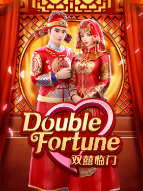11.Double-Fortune-01-1