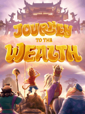 26.Journey-to-the-Wealth-01