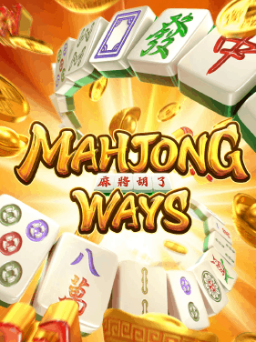 33.Mahjong-way-01