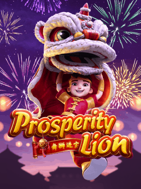 39.Prosperity-Lion-01
